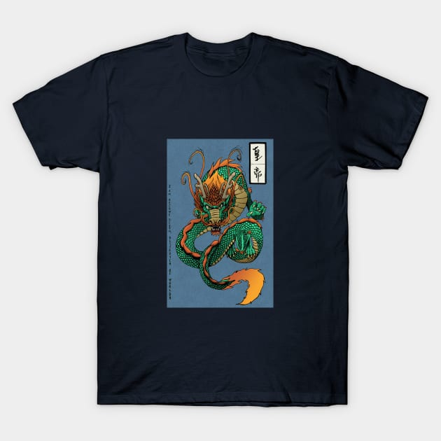 The Dragon Emperor T-Shirt by IggyMonster